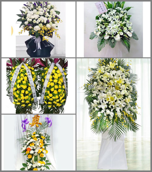 福建南平浦城县临江镇水西村白事花篮预定