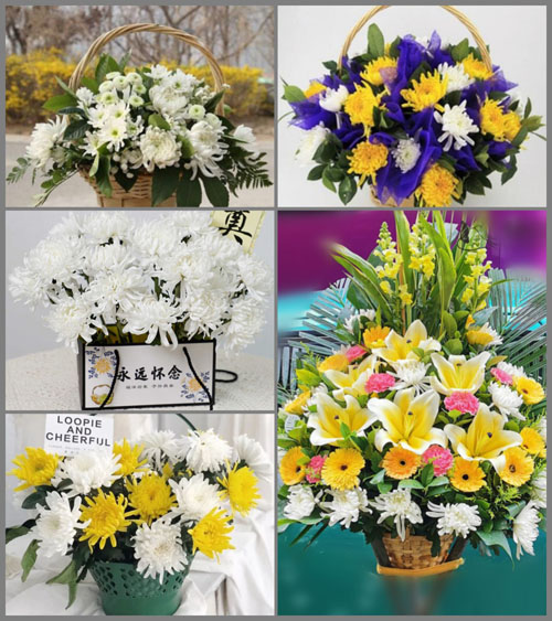 福建南平浦城县临江镇水西村白事提篮配送